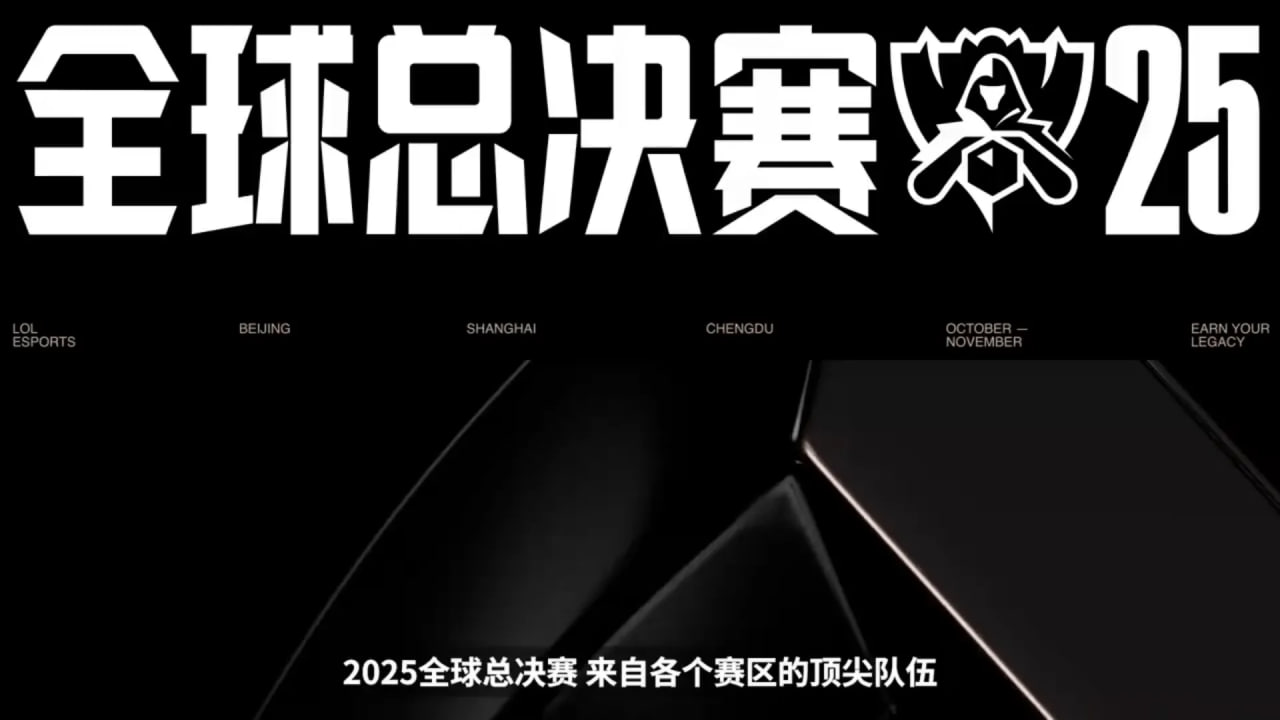 17173热门游戏榜：《燕云十六声》迎周年庆版本 《暗区突围：无限》S4赛季登场